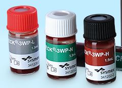 (HA) EIGHTCHECK CONTROL 3WP-H BLOOD, high 1.5 ml vial