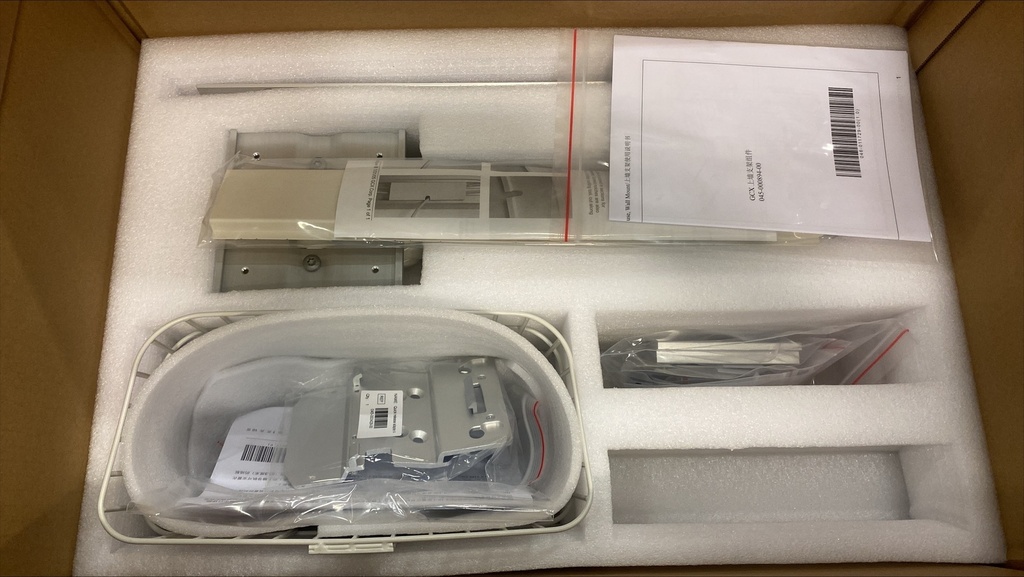 (monitor ePM12) WALL MOUNT BRACKET 045-003427-00