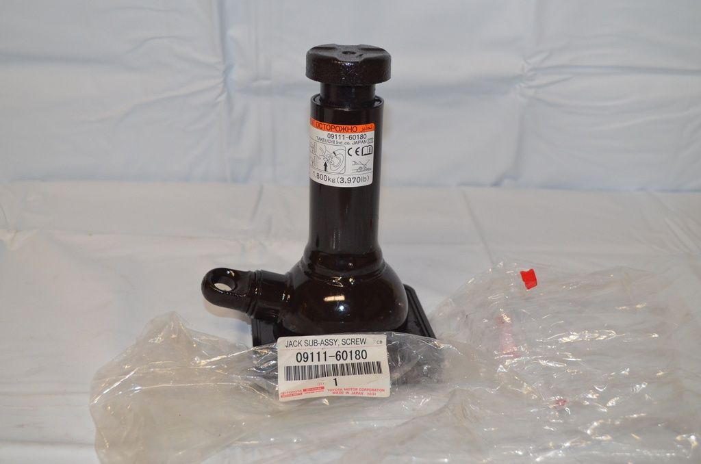 SST CRIC méchanique, ss accessoires, HZJ7#