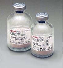 FREE COAGULASE TEST, rabbit plasma lyoph, 5 ml, vial [Remel]