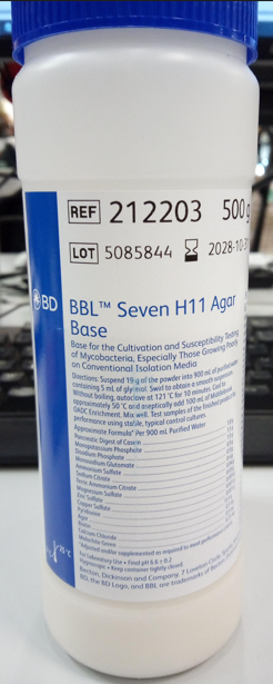 MIDDLEBROOK 7H11 AGAR, dehydrated, 500g