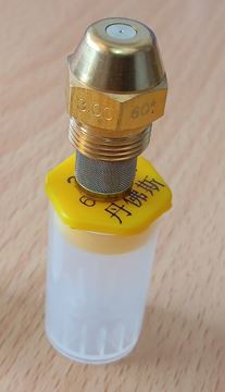 (Matthews SF-50) NOZZLE, 3"