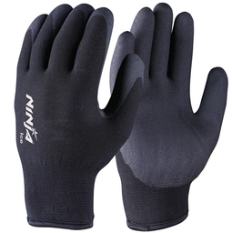 [PSAFGLOVFO-] GLOVES handling cold objects, pair