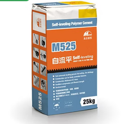 [CBUIFLOOPC2] (sol PVC) CIMENT POUR EGALISER, 25kg, par 30m2