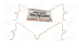 [YTOY04947-0K040] (Hilux KUN25) FIXATION frein à disque, AV, jeu