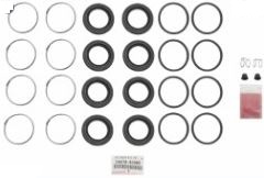 [YTOY04478-60090] CALIPER REPAIR KIT disc brake, FR, HZJ7# 2016/08<