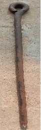 [CWATBORETPR] (tube well) PLUNGER ROD, iron