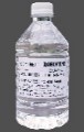 [PPAITOOLT5-] DILUANT, pour la peinture, bouteille de 500ml