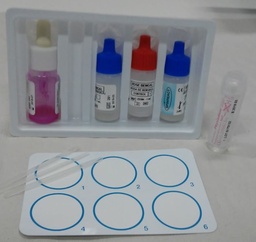 [SSDTBRUC50T] TEST BRUCELLOSIS, Rose Bengal, ser, 1t (Spinreact 1200901)