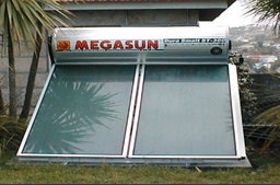 [CCLIBOILM3H-] CHAUDIERE (MEGASUN 300) 300L, 2kW + accessories