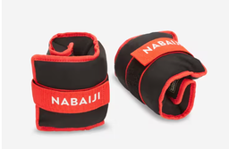 [ALIFEXCIN01] POIDS DE CHEVILLE, 2x1kg, paire