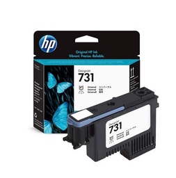 [ADAPPRISHT7P] (HP DesignJet T1700) PRINTHEAD (731)